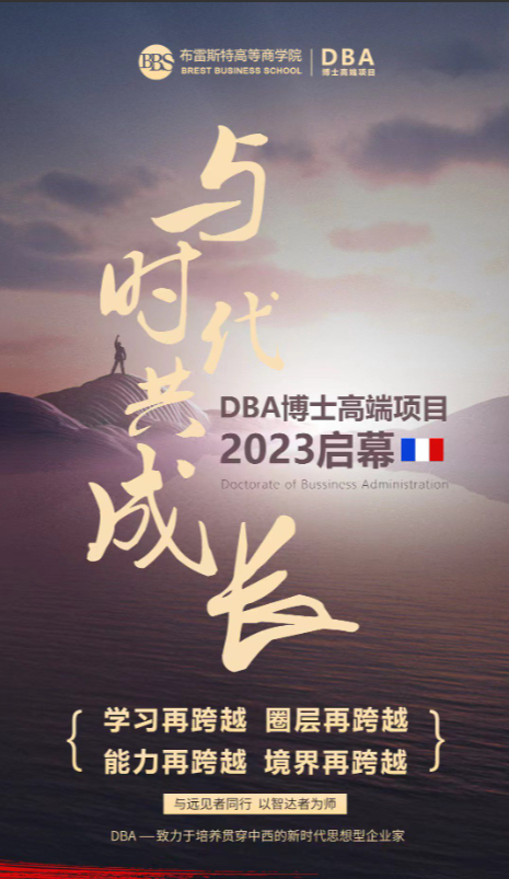 微信圖片_20230602183006.png